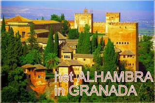 hooftgebouw van Alhambra Andalusie